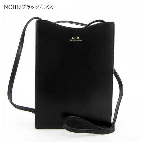 A.P.C. メンズ レディース ネックポーチ JAMIE NECK POUCH PXBMW F63412 2カラー