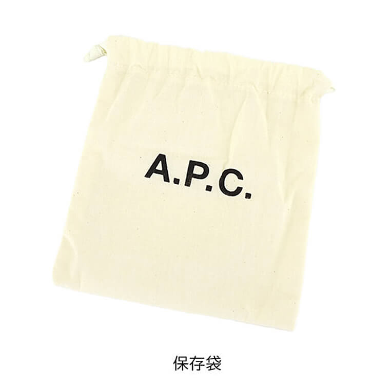 A.P.C. レディース カード＆コインケース CHAROTTE COMPACT PXBMW F63542 NOISETTE ヘーゼルナッツ CAD