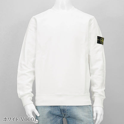 STONE ISLAND メンズ スウェットシャツ K1S156100044 S0051 4カラー
