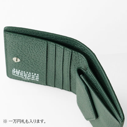 Maison Margiela レディース メンズ 2つ折り財布 S56UI0140 P4455 BOTTLE GREEN グリーン T7162