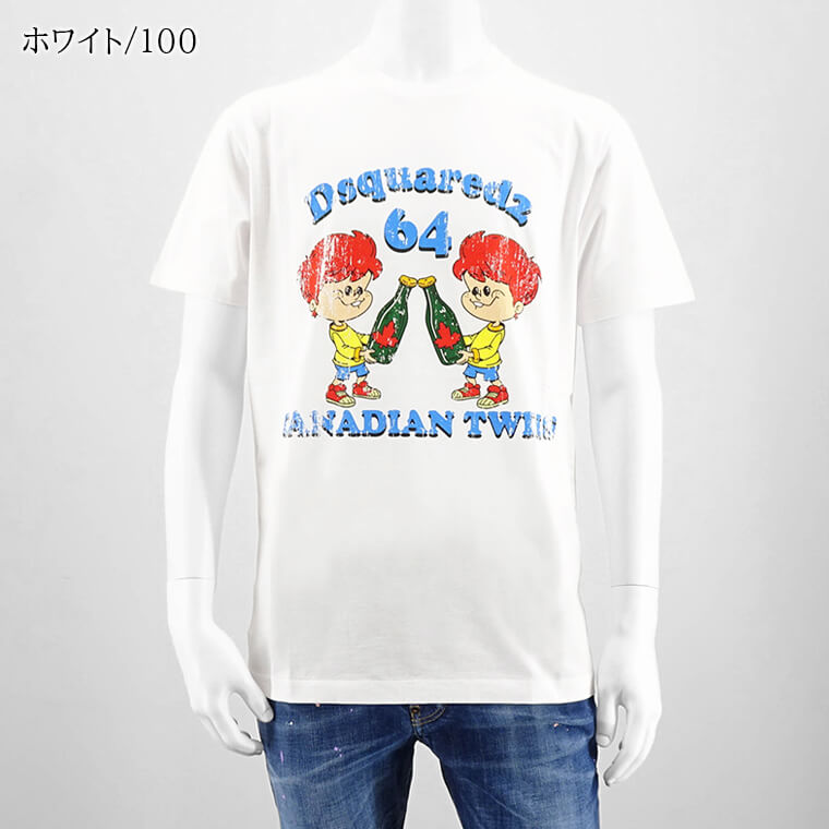 DSQUARED2 メンズ Tシャツ COOL FIT TEE S71GD1396 S23009 2カラー