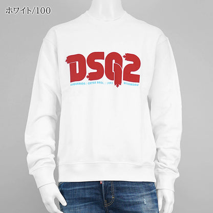 DSQUARED2 メンズ スウェットシャツ COOL FIT CREWNECK S71GU0683 S25516 2カラー