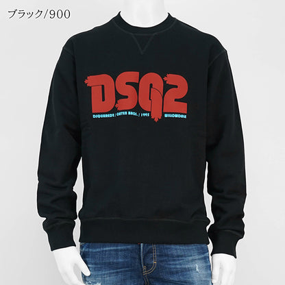 DSQUARED2 メンズ スウェットシャツ COOL FIT CREWNECK S71GU0683 S25516 2カラー