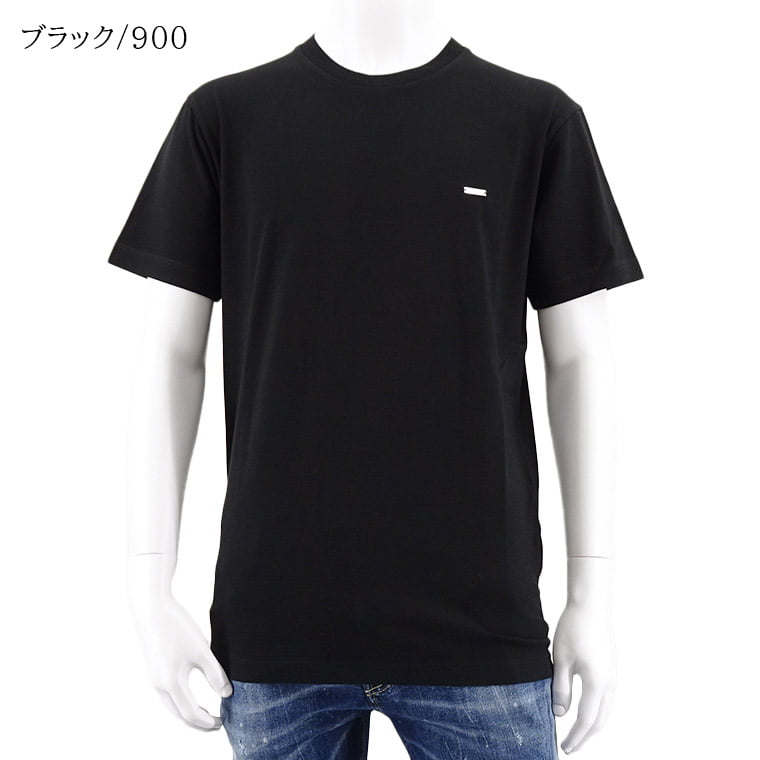 【SUMMER FINAL SALE】 DSQUARED2 メンズ Tシャツ COOL FIT TEE S74GD1253 S24662 2カラー