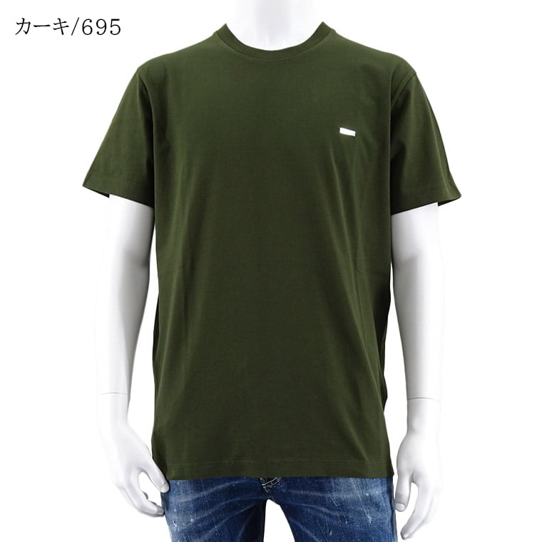 【SUMMER FINAL SALE】 DSQUARED2 メンズ Tシャツ COOL FIT TEE S74GD1253 S24662 2カラー