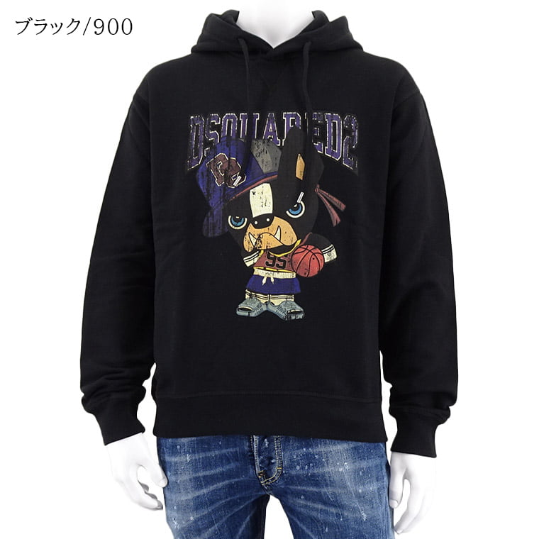 DSQUARED2 メンズ パーカー COOL FIT HOODIE S74GU0756 S25551 2カラー