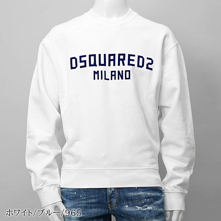 DSQUARED2 メンズ スウェットシャツ JUST RIGHT FIT CREWNECK S74GU0889 D25015 2カラー