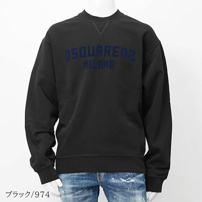 DSQUARED2 メンズ スウェットシャツ JUST RIGHT FIT CREWNECK S74GU0889 D25015 2カラー