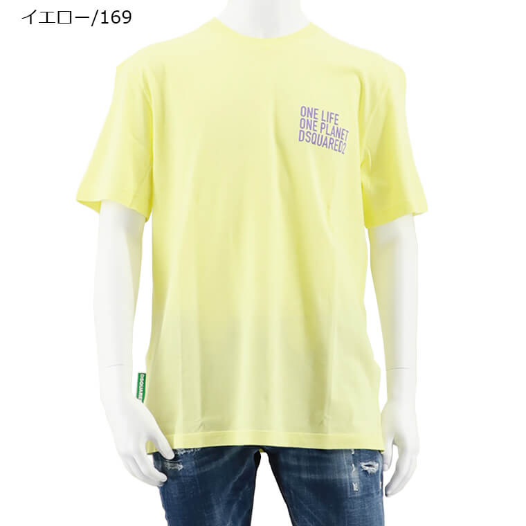 【SUMMER FINAL SALE】DSQUARED2 メンズ Tシャツ OLOP MINI T SHIRT S78GD0086 S24321 3カラー