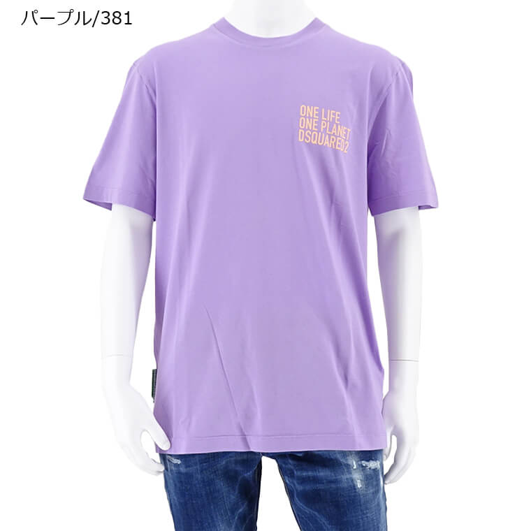 【SUMMER FINAL SALE】DSQUARED2 メンズ Tシャツ OLOP MINI T SHIRT S78GD0086 S24321 3カラー