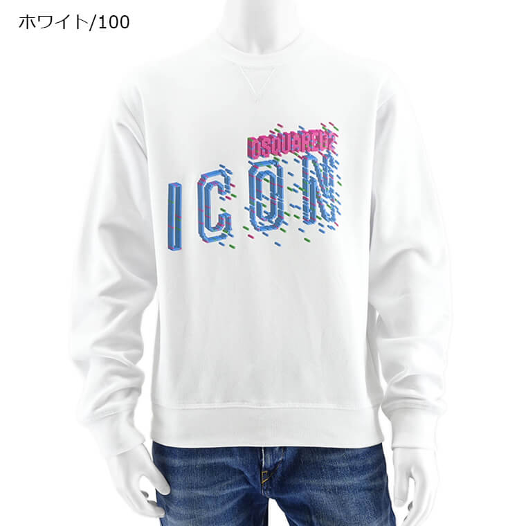 DSQUARED2 メンズ スウェットシャツ PIXELED ICON COOL FIT S79GU0109 S25516 2カラー