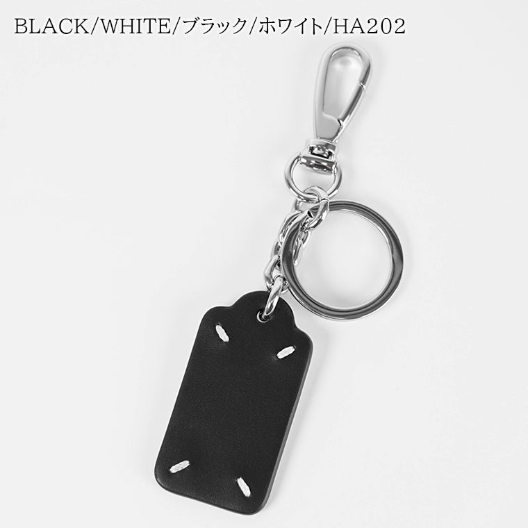 Maison Margiela メンズ レディース キーリング FOUR STITCHES KEYRING SA1UA0004 P6448 2カラー