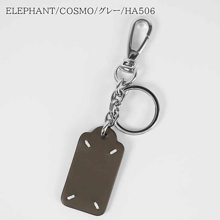 Maison Margiela メンズ レディース キーリング FOUR STITCHES KEYRING SA1UA0004 P6448 2カラー