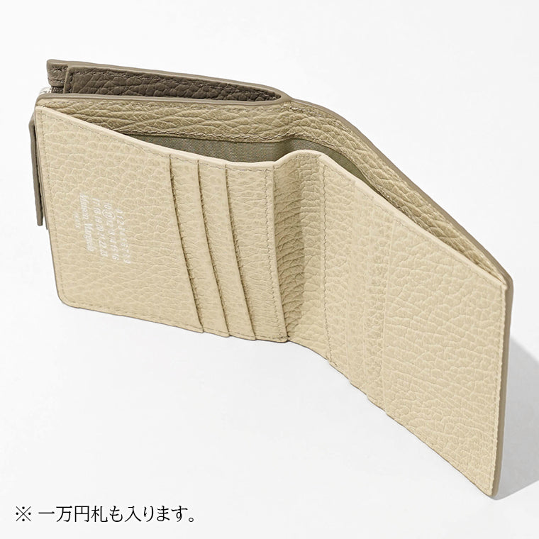 Maison Margiela メンズ レディース 2つ折り財布 SA1UI0023 P8844 TAUPE AMANDE トープ アマンド HB669