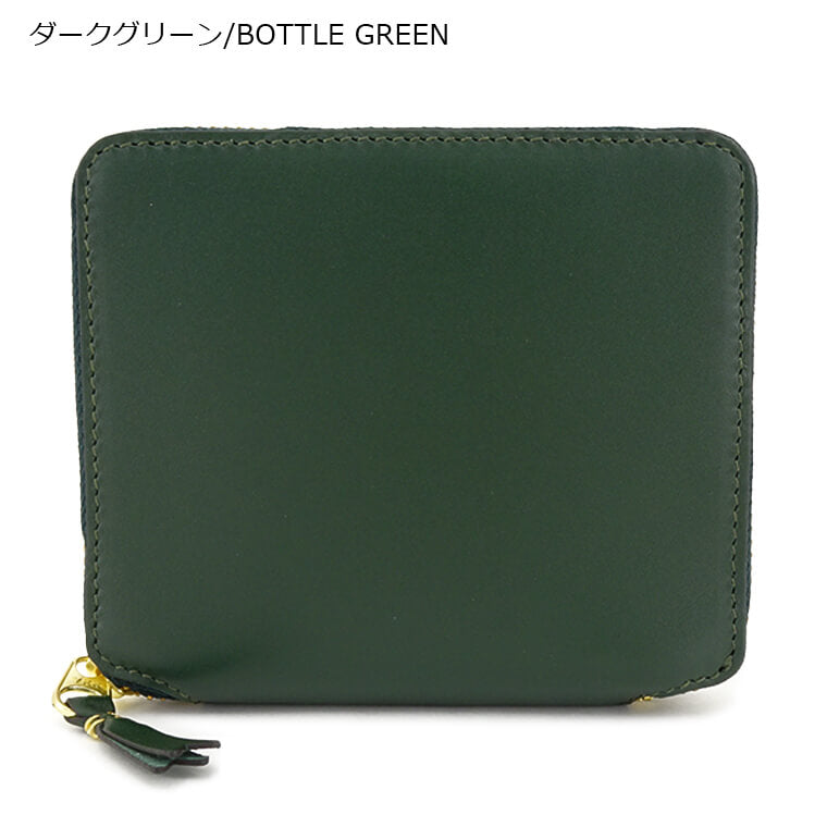 コムデギャルソン COMME des GARCONS メンズ レディース 2つ折り財布