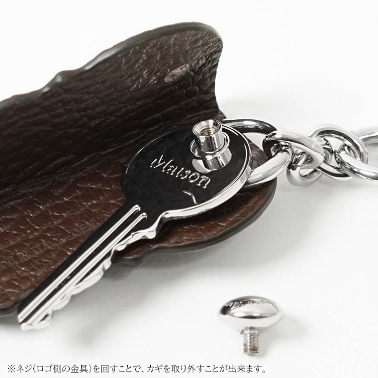 メゾンマルジェラ Maison Margiela メンズ レディース キーリング