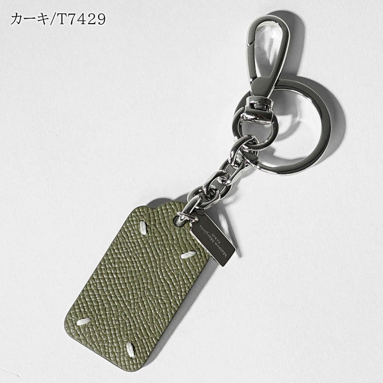 Maison Margiela メンズ レディース キーリング FOUR STITCHES TAG KEYRING SA2UA0014 P4745 2カラー