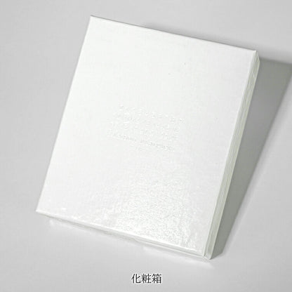 Maison Margiela レディース メンズ キーケース SA3UA0001 P8844 TAUPE AMANDE トープ アマンド HB669