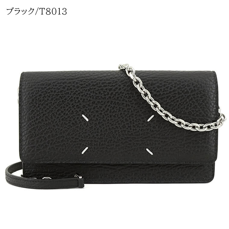 Maison Margiela レディース メンズ チェーンウォレット SA3UI0008 P4455 2カラー