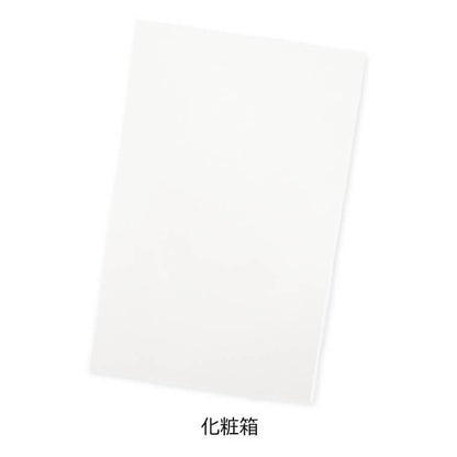 Maison Margiela レディース メンズ チェーンウォレット SA3UI0008 P4455 2カラー