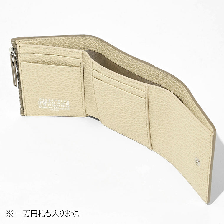 Maison Margiela レディース メンズ 3つ折り財布 SA3UI0010 P8844 TAUPE AMANDE トープ アマンド HB669