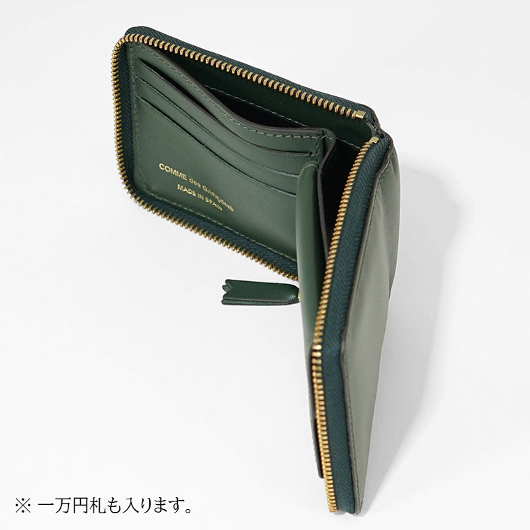 COMME des GARCONS メンズ レディース 2つ折り財布 SA7100 ボトルグリーン BOTTLE GREEN