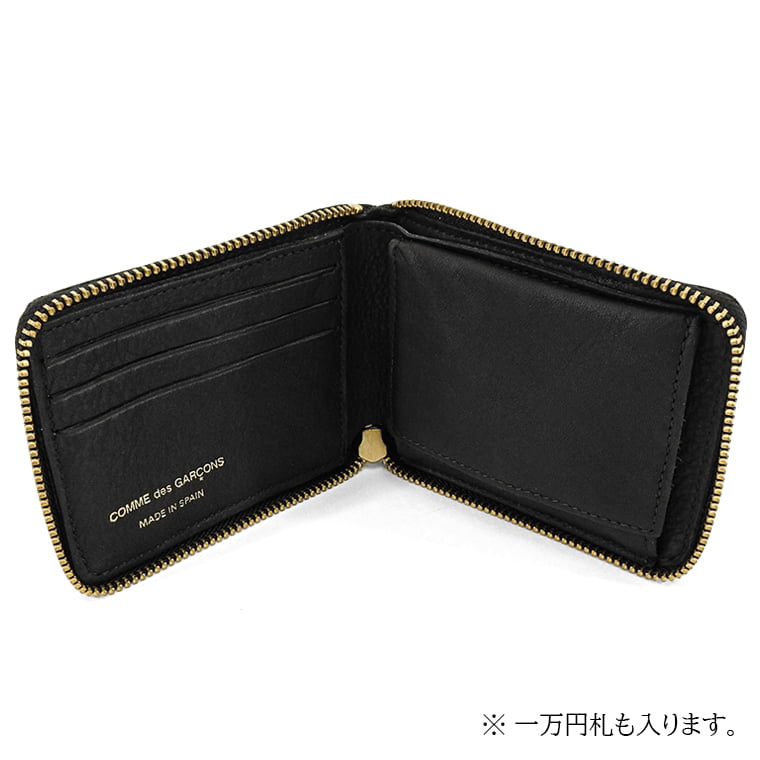COMME des GARCONS メンズ レディース 2つ折り財布 WASHED WALLET SA7100WW ブラック BLACK