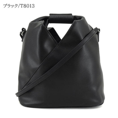 MM6 Maison Margiela レディース ショルダーバッグ JAPANESE CLASSIC CROSSBODY BAG SB6WD0026 P4313 2カラー