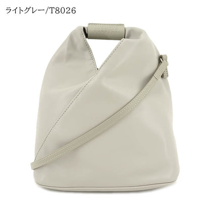 MM6 Maison Margiela レディース ショルダーバッグ JAPANESE CLASSIC CROSSBODY BAG SB6WD0026 P4313 2カラー