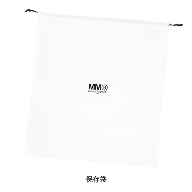 【SUMMER FINAL SALE】 MM6 Maison Margiela メンズ ショルダーバッグ NUMERIC NYLON CROSSBODY BAG SB6WG0024 P9062 BLACK ブラック T8013