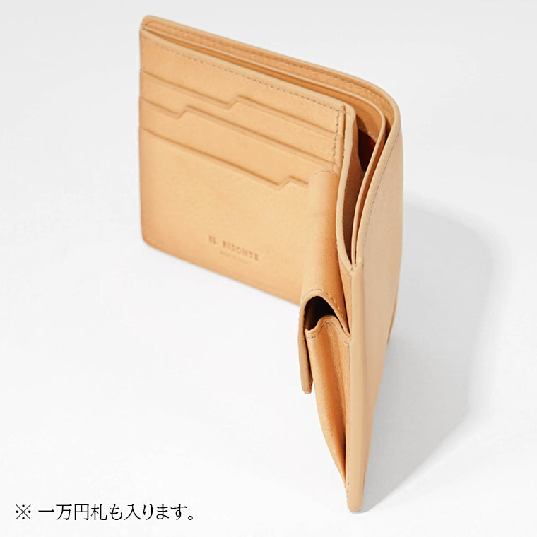 イルビゾンテ IL BISONTE メンズ レディース 2つ折り財布 ヌメ