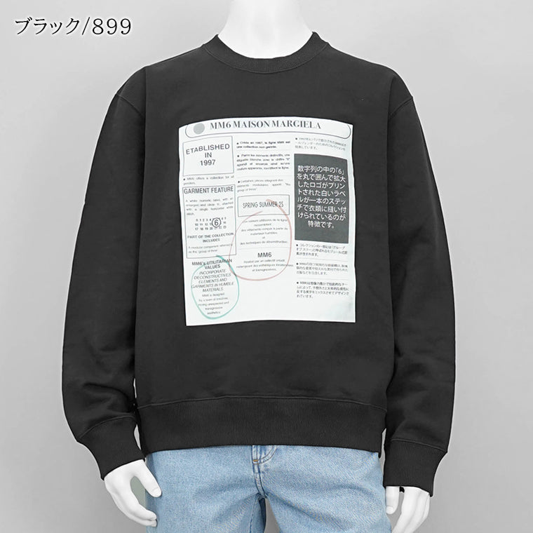 MM6 Maison Margiela メンズ スウェットシャツ NEWSPAPER PRINT JERSEY SWEATSHIRT SH0GU0024 M25012 2カラー