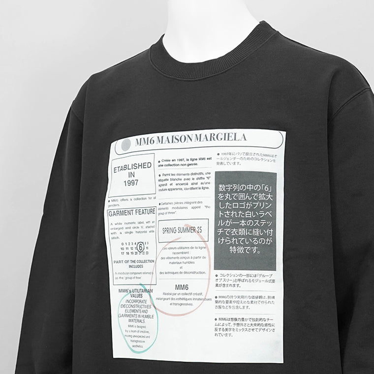 MM6 Maison Margiela メンズ スウェットシャツ NEWSPAPER PRINT JERSEY SWEATSHIRT SH0GU0024 M25012 2カラー