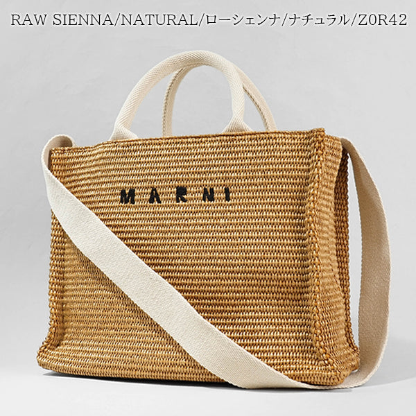 【SUMMER FINAL SALE】 MARNI レディース トートバッグ SHMP0077U0 P3860 4カラー