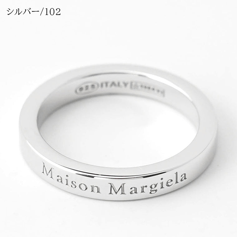 Maison Margiela レディース メンズ リング SM1UQ0122 P8865 2カラー