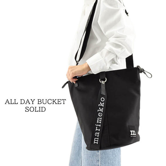 marimekko レディース メンズ ショルダーバッグ ALL DAY BUCKET SOLID 091271 BLACK ブラック 009