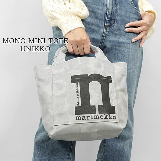 marimekko レディース メンズ トートバッグ MONO MINI TOTE UNIKKO 093285 グレー 903