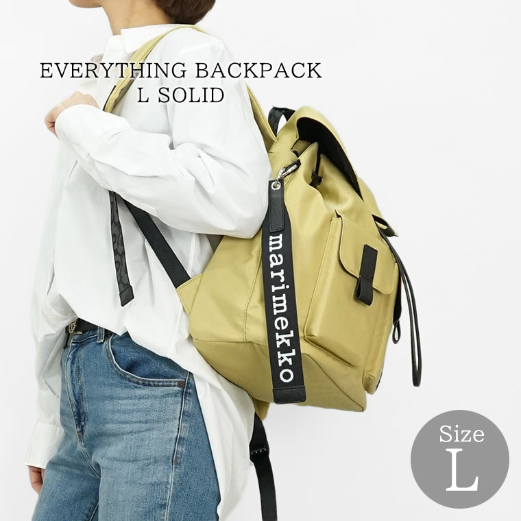 marimekko レディース メンズ バックパック EVERYTHING BACKPACK L SOLID 093939 イエロー 810
