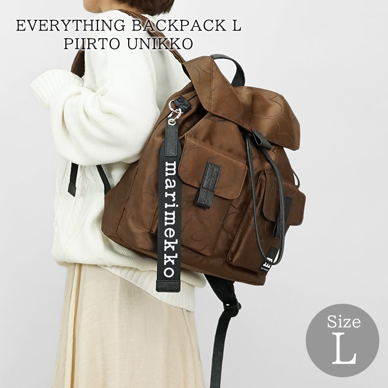 marimekko レディース メンズ バックパック EVERYTHING BACKPACK L UNIKKO 093994 ブラウン 890