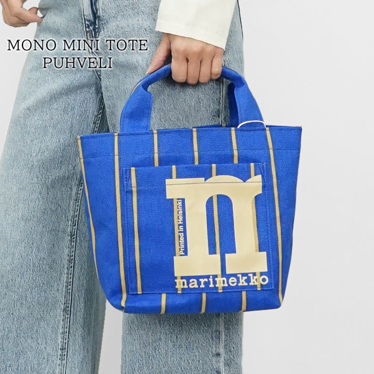 marimekko レディース メンズ トートバッグ MONO MINI TOTE PUHVELI 094015 ブルー 520