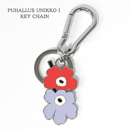 marimekko レディース メンズ キーリング PUHALLUS UNIKKO I KEY CHAIN 094172 レッド系 ライラック 340