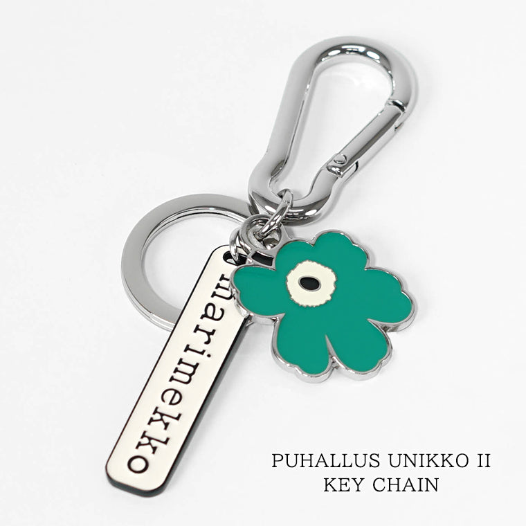 marimekko レディース メンズ キーリング PUHALLUS UNIKKO II KEY CHAIN 094173 ターコイズ オフホワイト 610