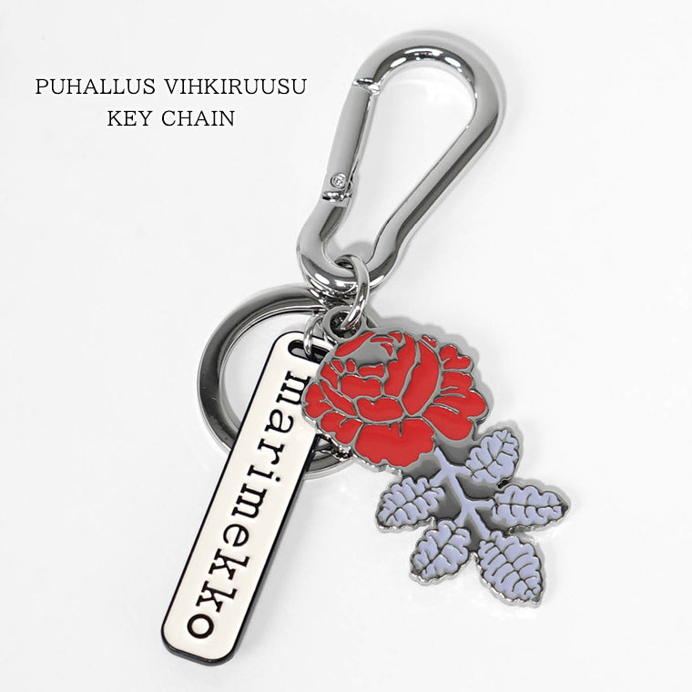 marimekko レディース メンズ キーリング PUHALLUS VIHKIRUUSU KEY CHAIN 094174 ライラック レッド系 430
