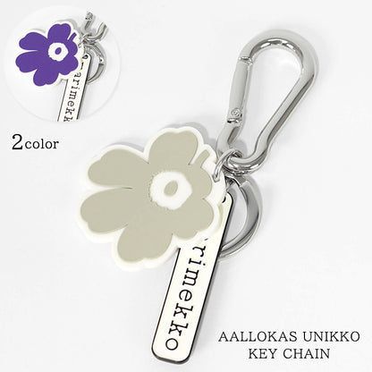 marimekko レディース メンズ キーリング AALLOKAS UNIKKO KEY CHAIN 094596 2カラー