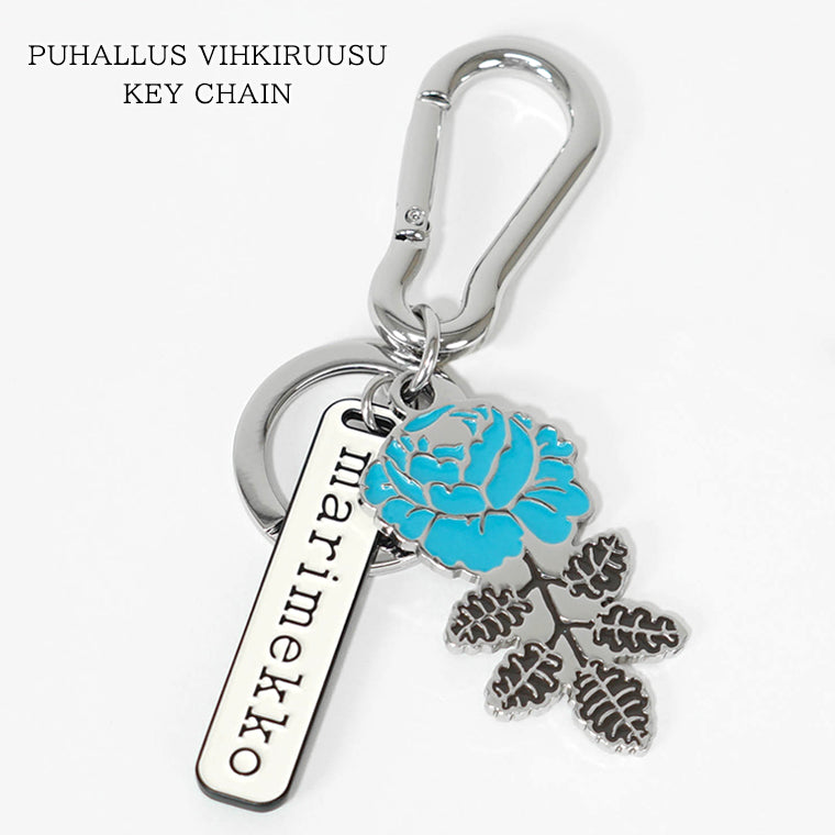 marimekko レディース メンズ キーリング PUHALLUS VIHKIRUUSU KEY CHAIN 094597 TURQUOISE BLACK ターコイズ ブラック 590