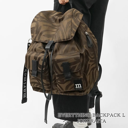 marimekko レディース バックパック EVERYTHING BACKPACK L JOKURAITA 094604 BROWN DARK BROWN ブラウン ダークブラウン 880