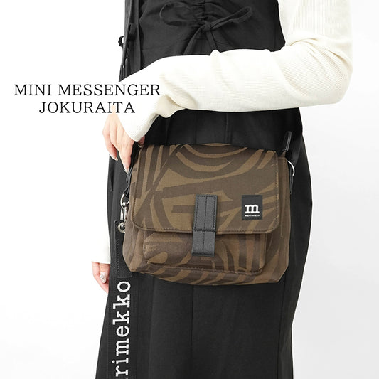 marimekko レディース メンズ ショルダーバッグ MINI MESSENGER JOKURAITA 094608 BROWN DARK BROWN ブラウン ダークブラウン 880