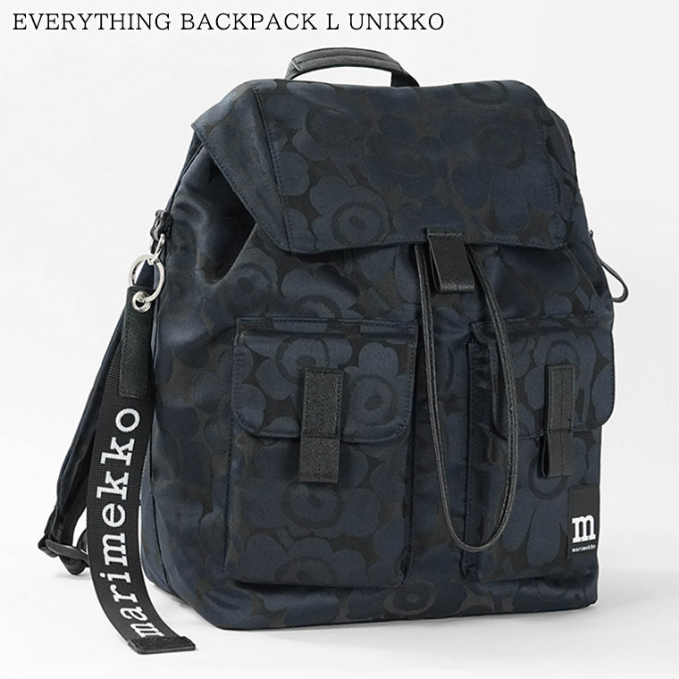 marimekko レディース バックパック EVERYTHING BACKPACK L UNIKKO 095299 ダークネイビー 550