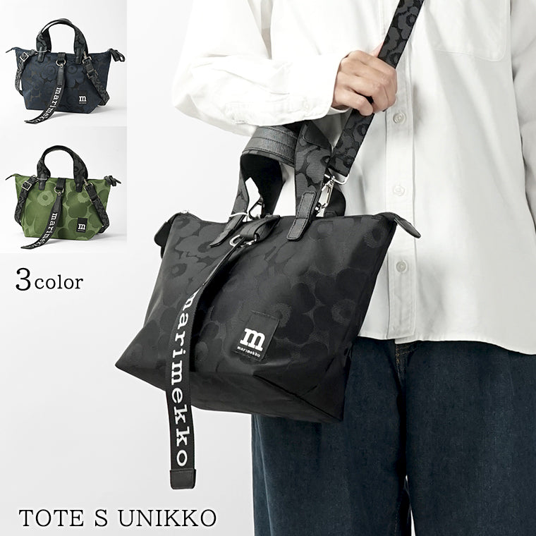 marimekko レディース バッグ TOTE S UNIKKO 095318 095319 095320 3カラー