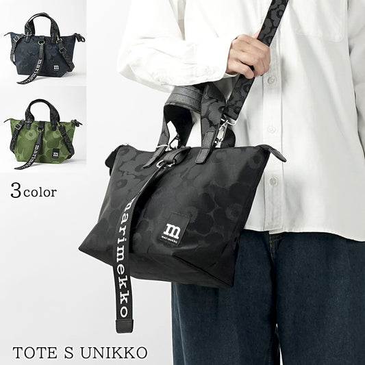 marimekko レディース バッグ TOTE S UNIKKO 095318 095319 095320 3カラー